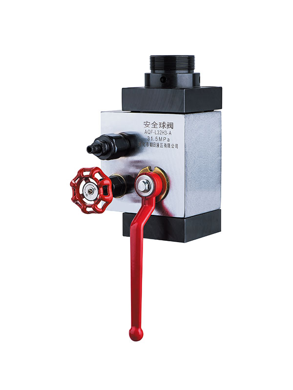 AQF accumulator safety ball valve