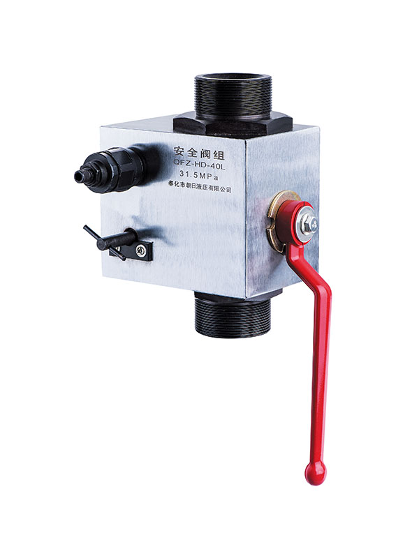 QFZ type accumulator safety blocks group
