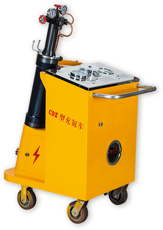 CDZ-Y1 Nitrogen charging vehicle