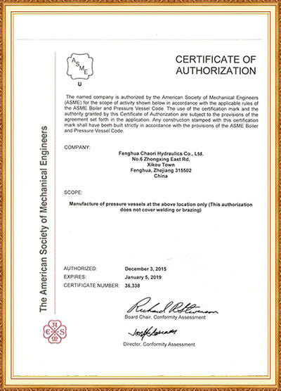 ASME certificate-002