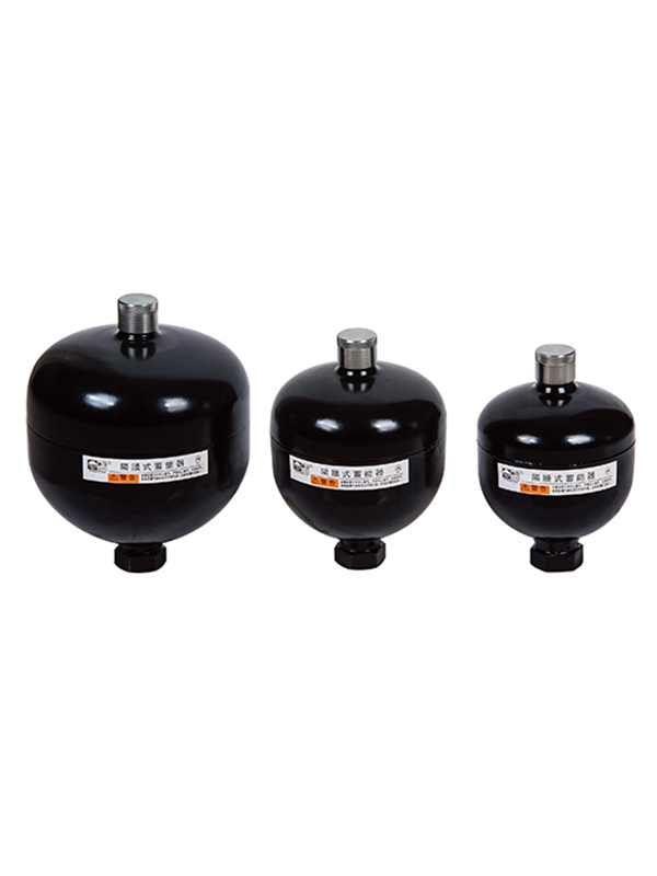 Diaphragm accumulator
